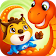 Dinosaures 2 ~ Jeux educatifs pour enfant 3 5 ans icon