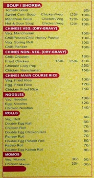 Al Kareem menu 4