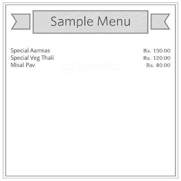 Nashikkatta menu 