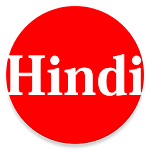 Cover Image of ดาวน์โหลด Learn Hindi from Tamil 2.1 APK