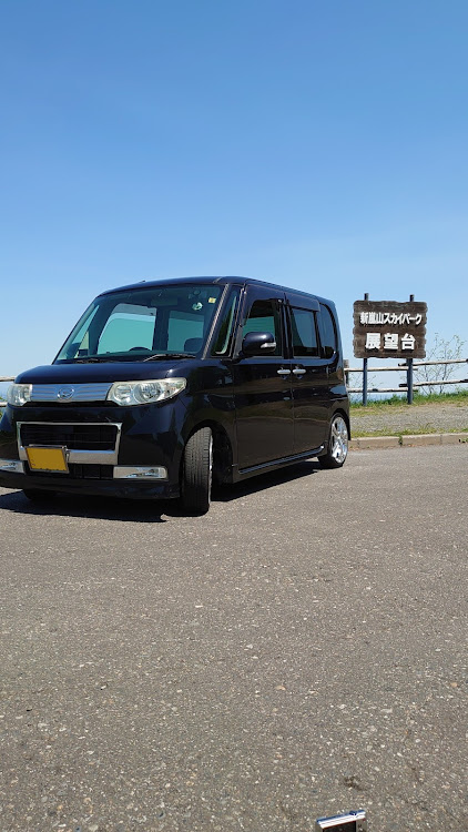 タントカスタムの北海道・帯広広小路・芽室嵐山展望台・ドライブに関するカスタム事例の投稿画像9枚目