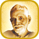 Sri Ramana Maharishi Tamil Install on Windows