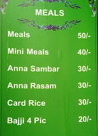 New Udupi Thindi Mane menu 3