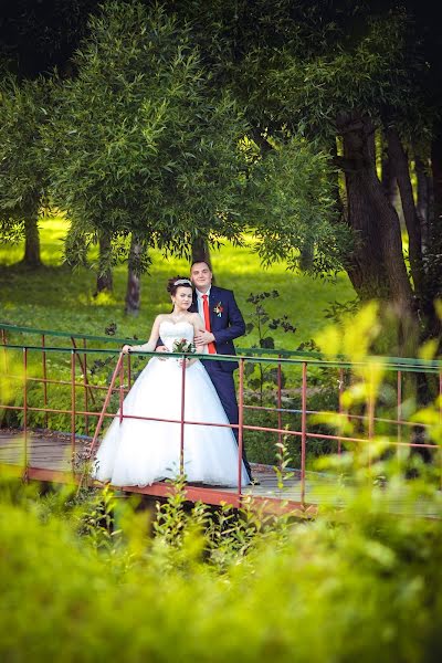 Wedding photographer Olga Kozlova (kozolchik). Photo of 2 September 2015