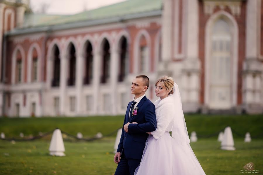 Hochzeitsfotograf Ulyana Maleva (uselezneva). Foto vom 27. Oktober 2019