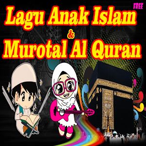 Lagu Islami dan Murotal Al Quran Anak Offline Android 