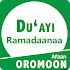 Duai Ramadana Afaan Oromoon Ramadan Dua Oromo Apps2.0