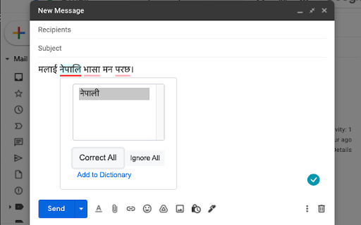 Nepali Spell Checker for Gmail and YouTube