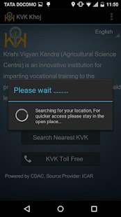 How to install KVK Khoj patch 1.0 apk for android