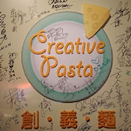 Creative Pasta 創義麵