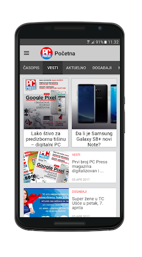 Screenshot PC Press