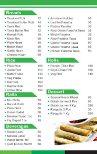 Kavish Foods menu 2