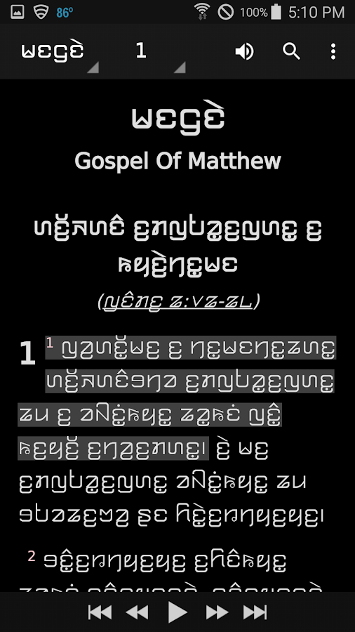 Kayah Li Bible Android Apps on Google Play