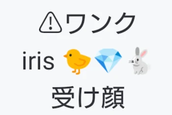 🐤💎🐇