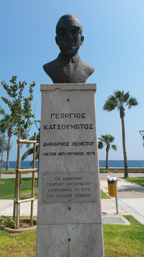 george katsounotos Monument