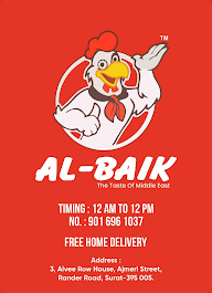 Abu Al-Baik menu 1