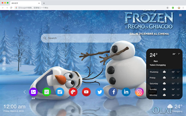 Frozen Popular Movies New Tabs HD Themes