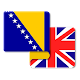 Bosnian English Translator Download for PC Windows 10/8/7