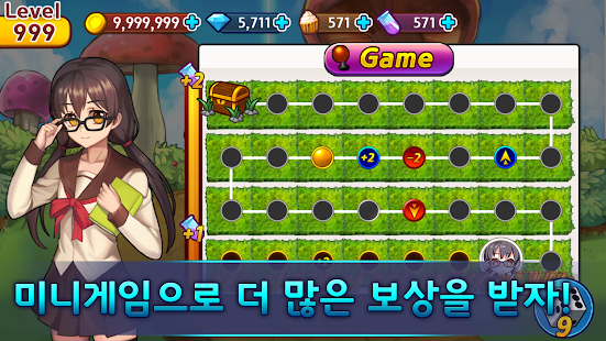 Alice Project Screenshots 4