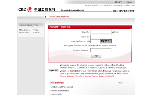 “Confirm” chrome20.0-chrome35.0, 