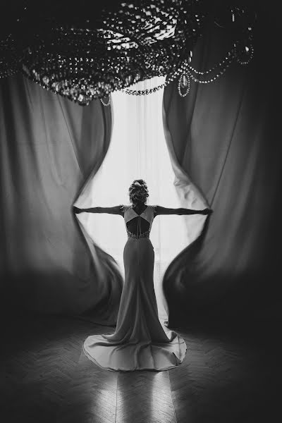 Wedding photographer Anastasiya Panina (paninaphoto). Photo of 19 January 2020