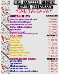 New Tandoori Kitchen Family Restaurant menu 2