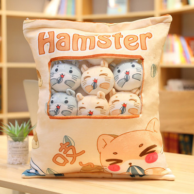 Title 5, Cute Cat Rabbit Pig Snack Pillow. Soft and cudd...