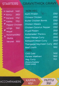 Pankayam menu 3