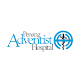 Download Penang Adventist Hospital For PC Windows and Mac 1.0.0