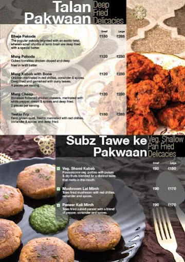 Sharief Bhai menu 