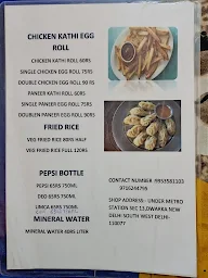 China Town Fast Food Centre menu 4