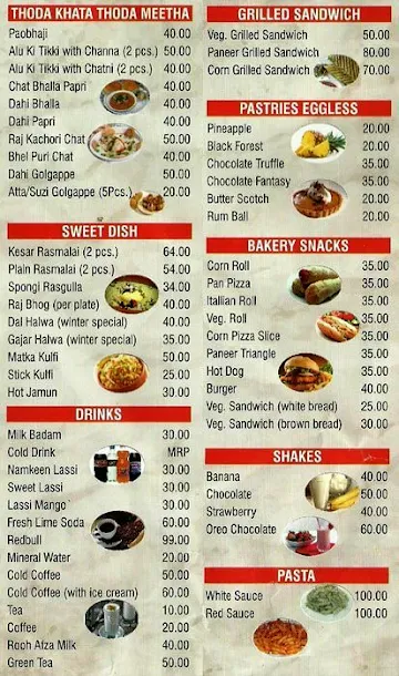 Gobind Dairy & Sweets menu 