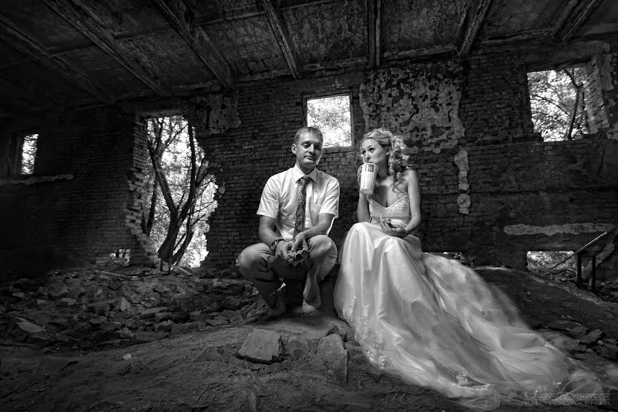 Fotografo di matrimoni Yuriy Rynkovoy (yzomzoom). Foto del 23 aprile 2016