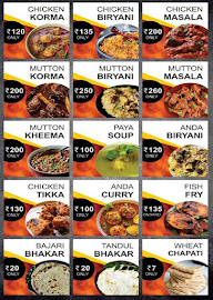 Kothmire's Parcel Point menu 2