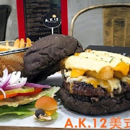 A. K. 12美式小館