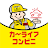 カーライフコンビニ両毛丸善 icon