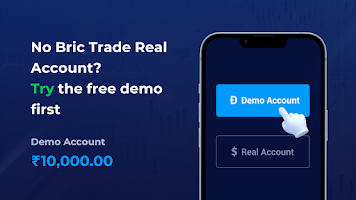 BricTrade-Profit for everyone Screenshot 3 of 7