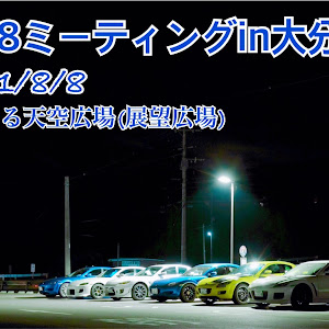 RX-8 SE3P