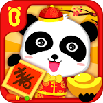 Cover Image of Download Chinese New Year - For Kids 8.19.00.00 APK