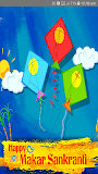 Happy Makar Sankranti Wishes SMS