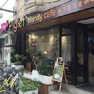 Piglet friendly cafe彼克蕾友善咖啡館