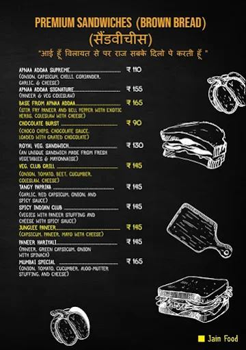 Apnaa Addaa menu 