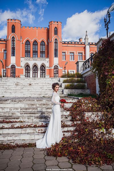 Svadobný fotograf Inna Makeenko (smileskeeper). Fotografia publikovaná 31. januára 2017