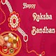 Download Rakhi Status - Raksha Bandhan 2018 For PC Windows and Mac 1.0