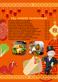 Monopoly - The Chinese Edition menu 7