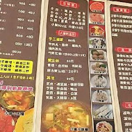 西市汕頭館總店