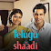 The Leading Telugu Matchmaking App icon