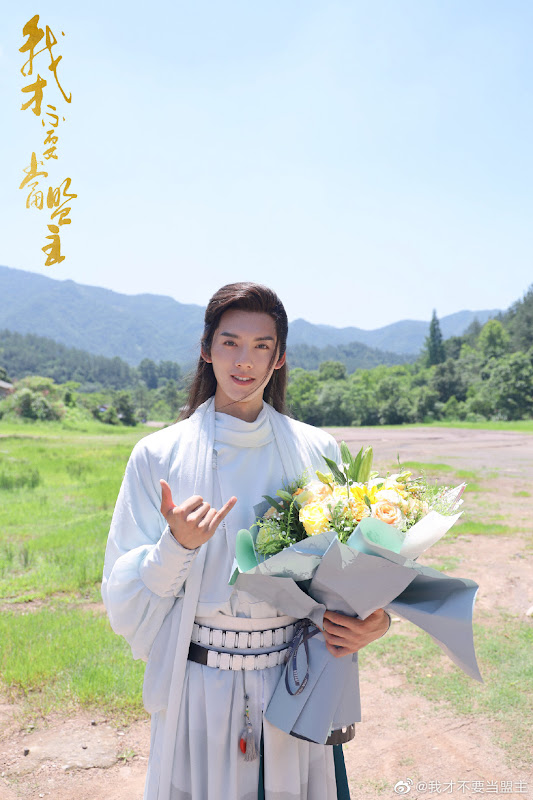 Wanru's Journey China Web Drama