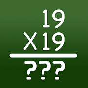 19x19 - Times Table, Math trainer 2.0c Icon
