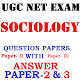 Download SOCIOLOGY (UGC NET/JRF) For PC Windows and Mac 1.0